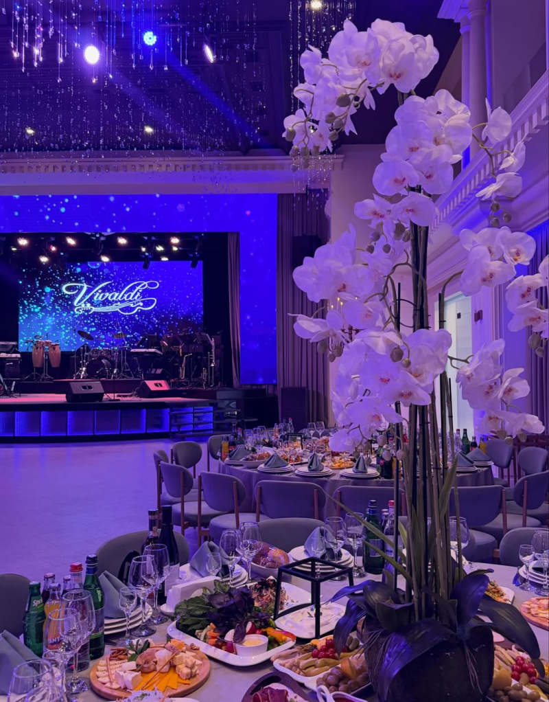 վիվալդի հոլ հանդիսությունների սրահ